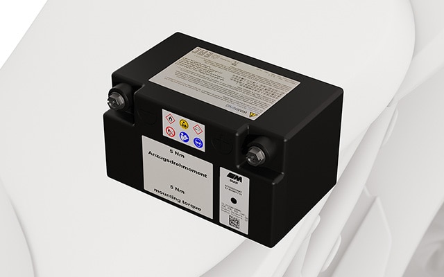 The high-performance M Lightweight battery of the S 1000 RR